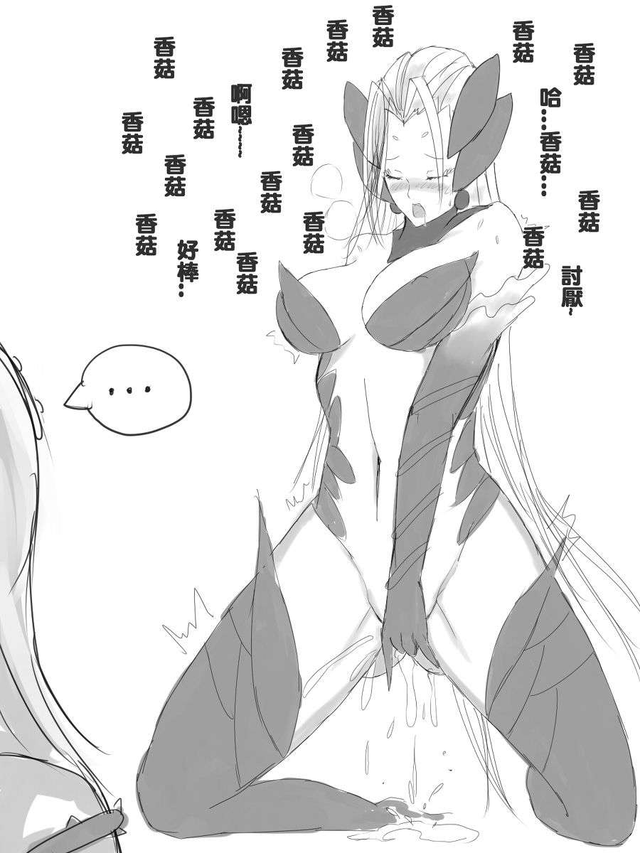 35626336_p24