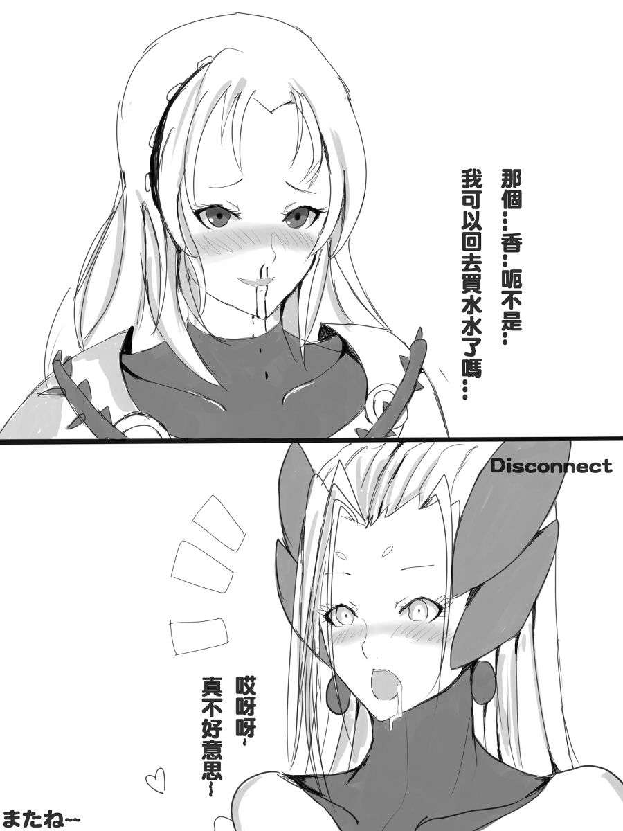 35626336_p25