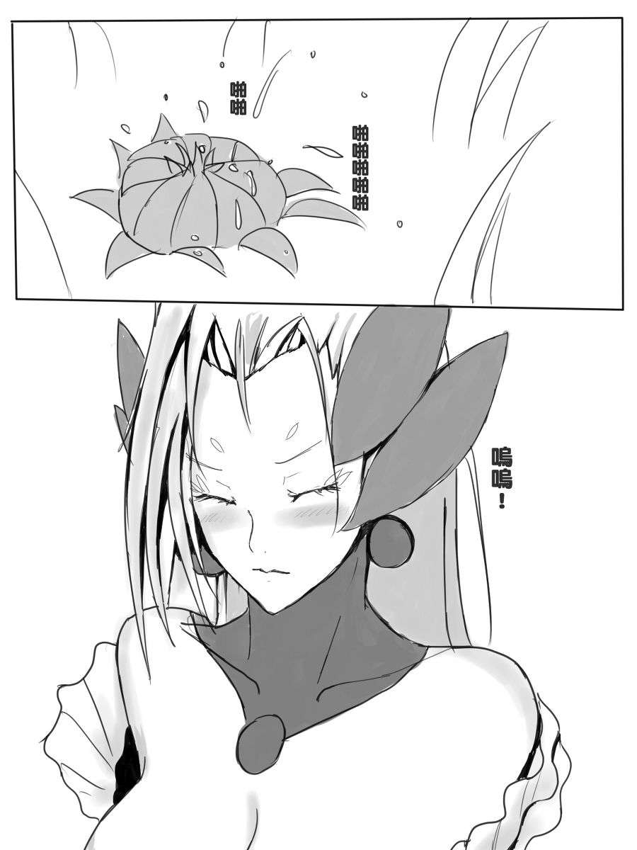 35626336_p3