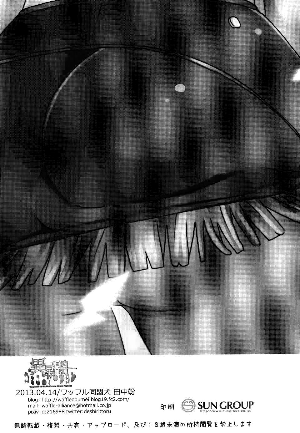 019