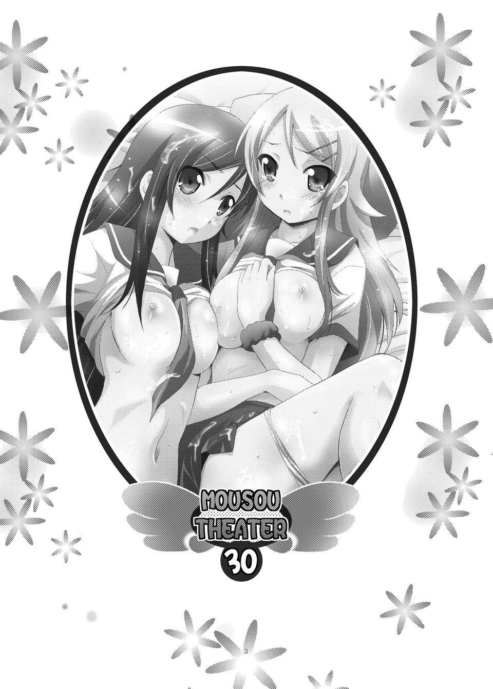 003