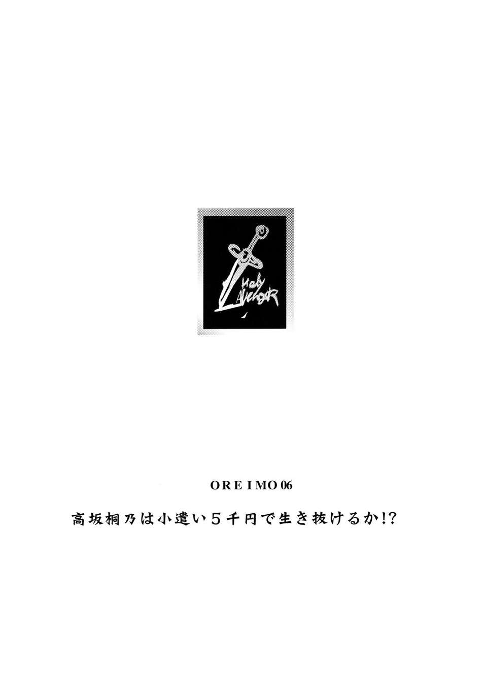 001_r
