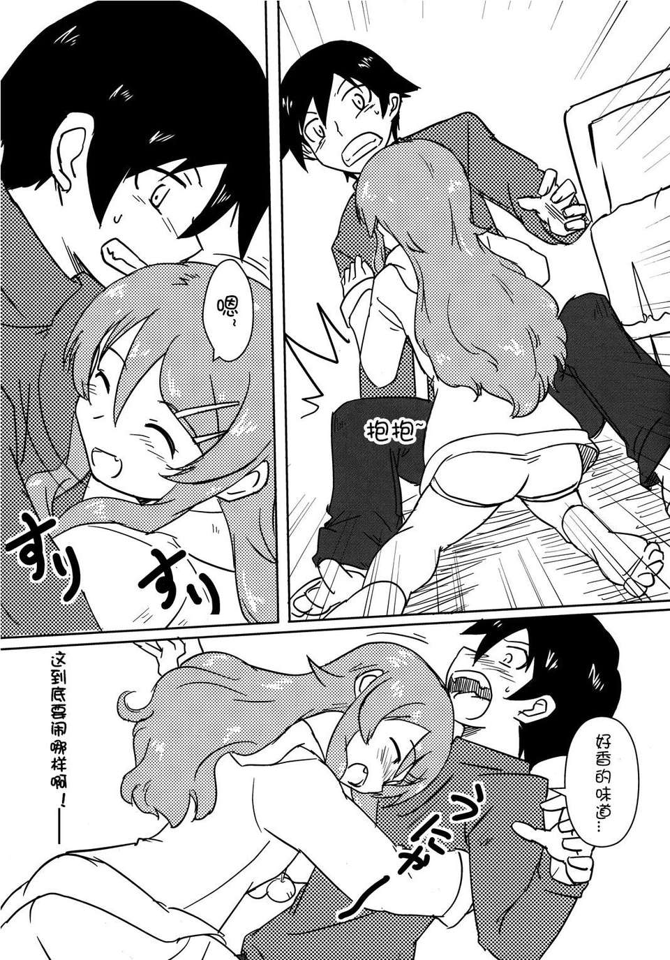 013_r