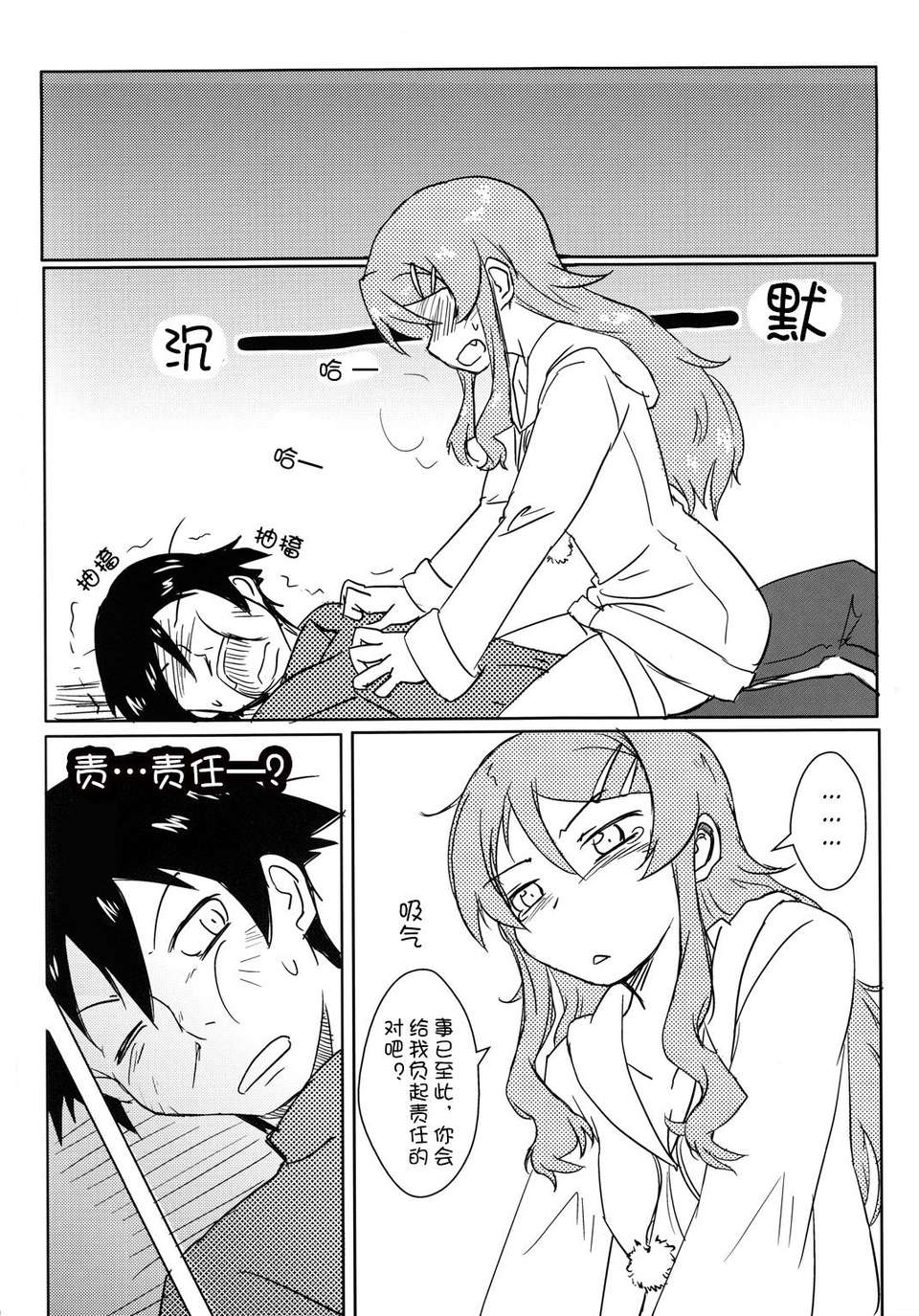 020_r