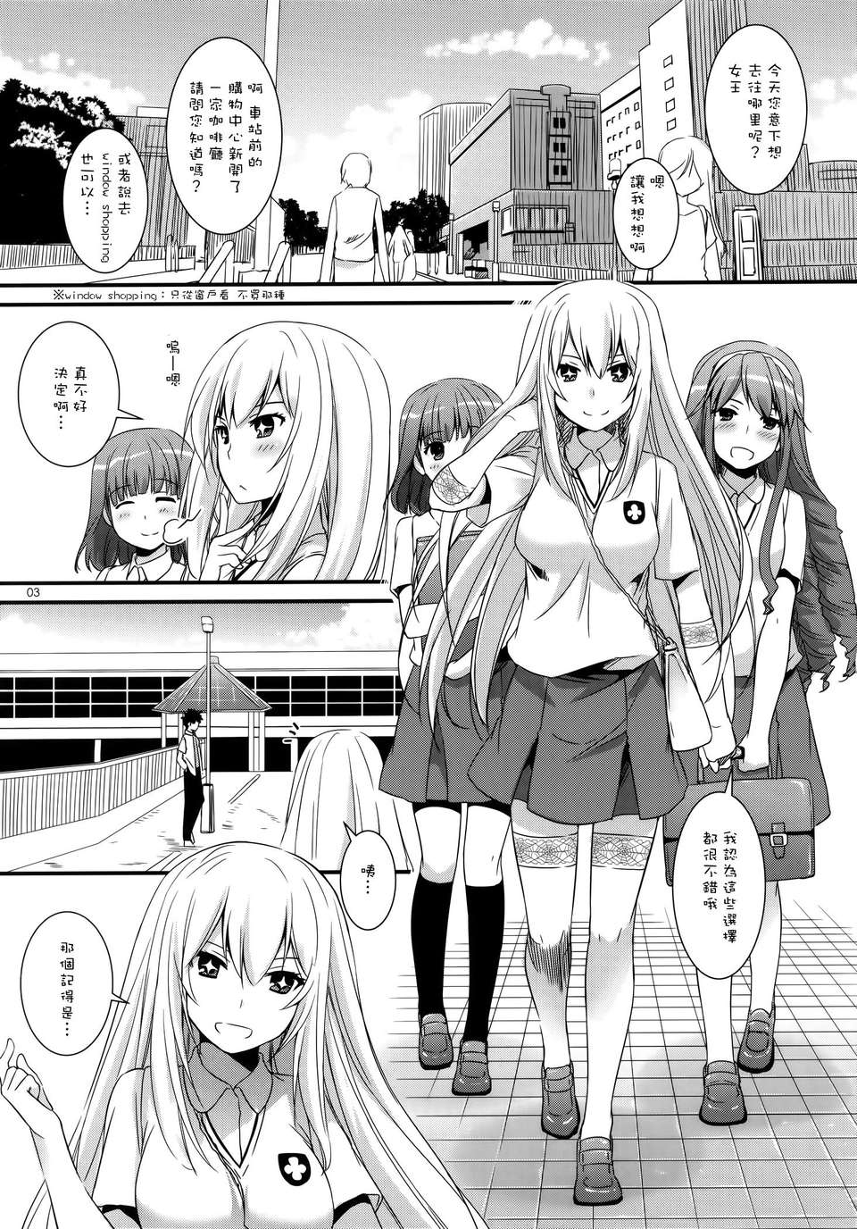 002