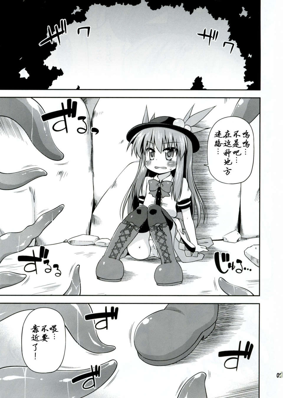 CE_135_ (6)