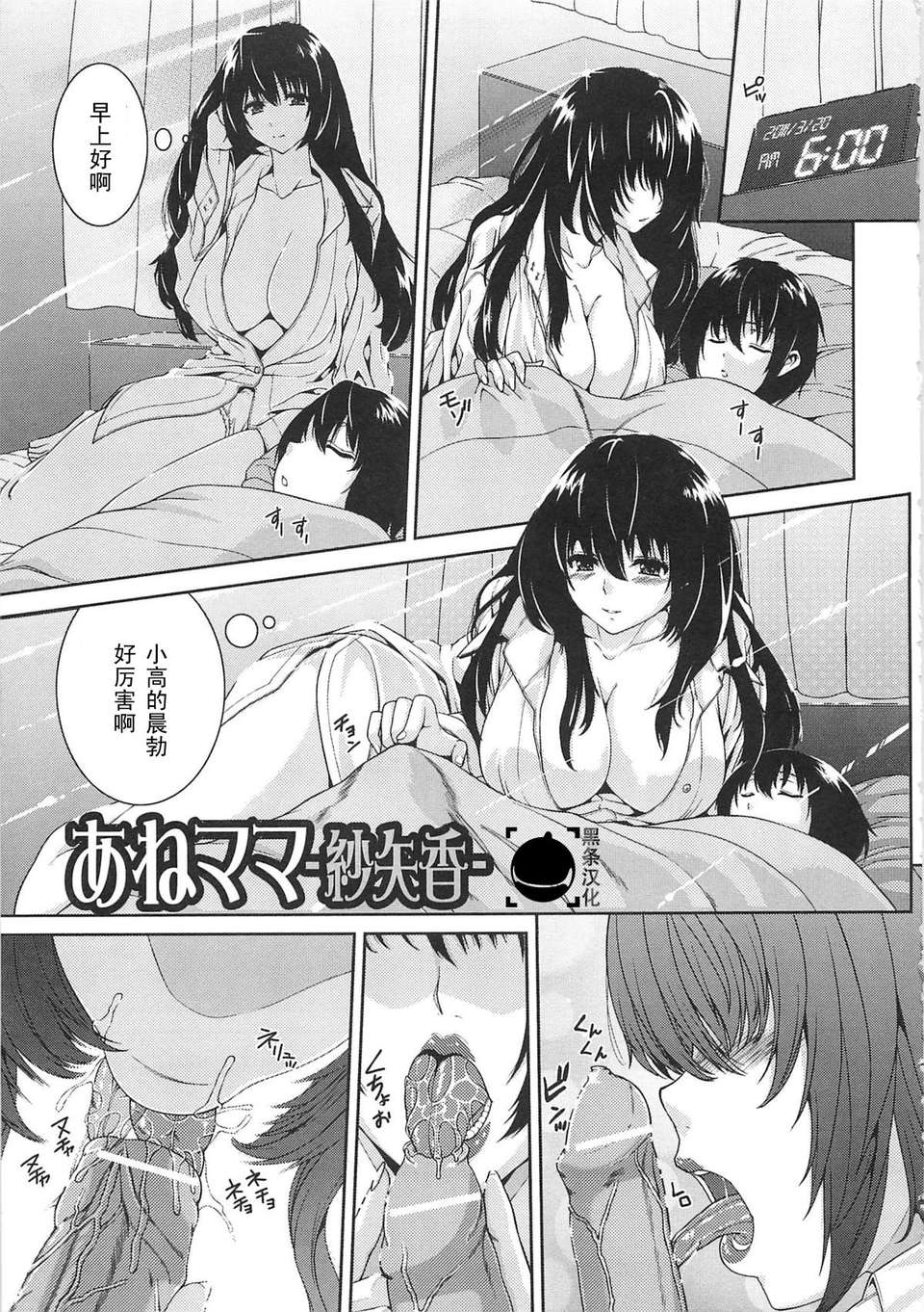 072
