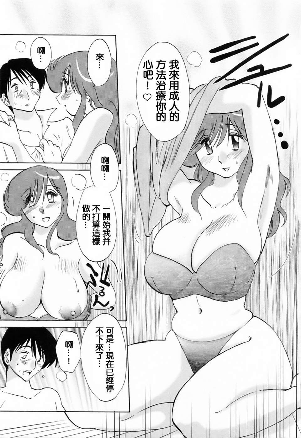 145