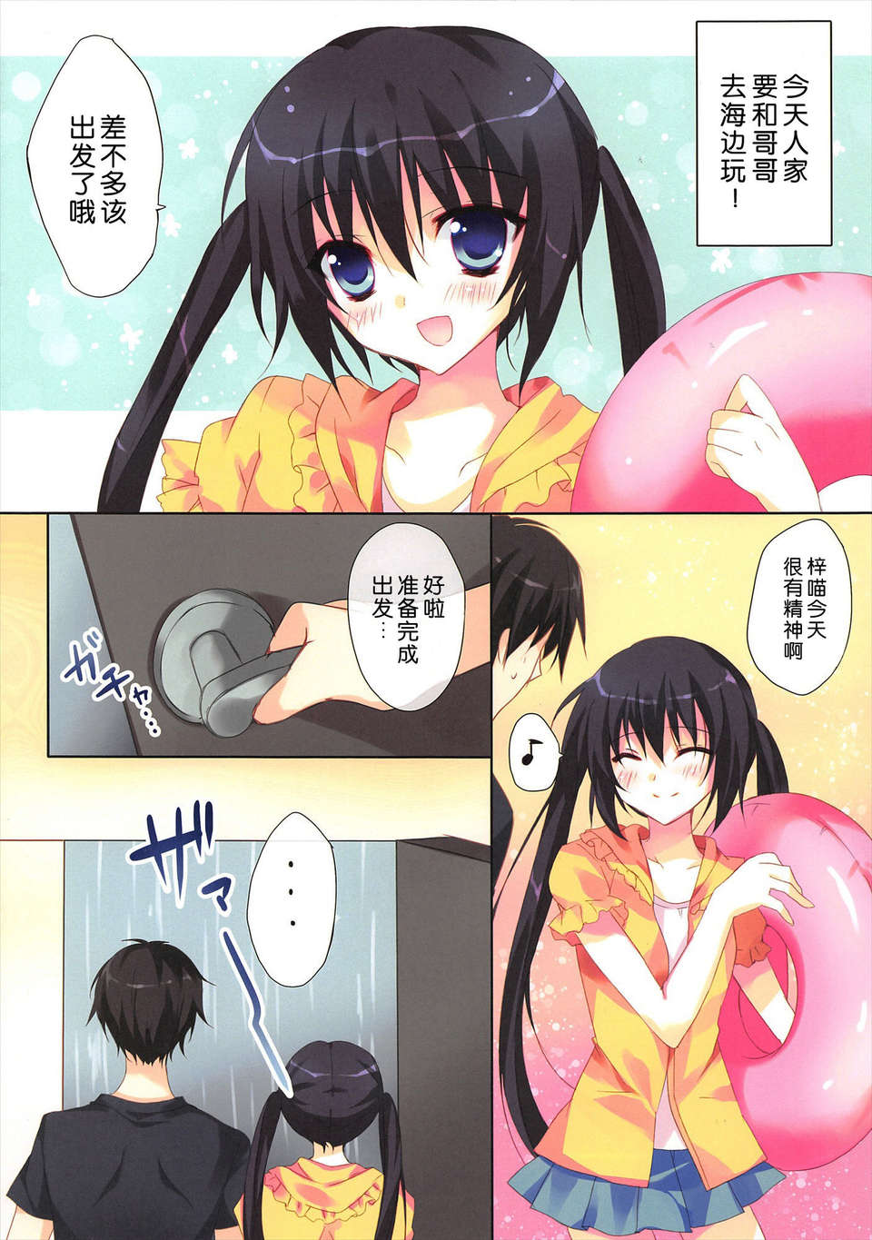 04