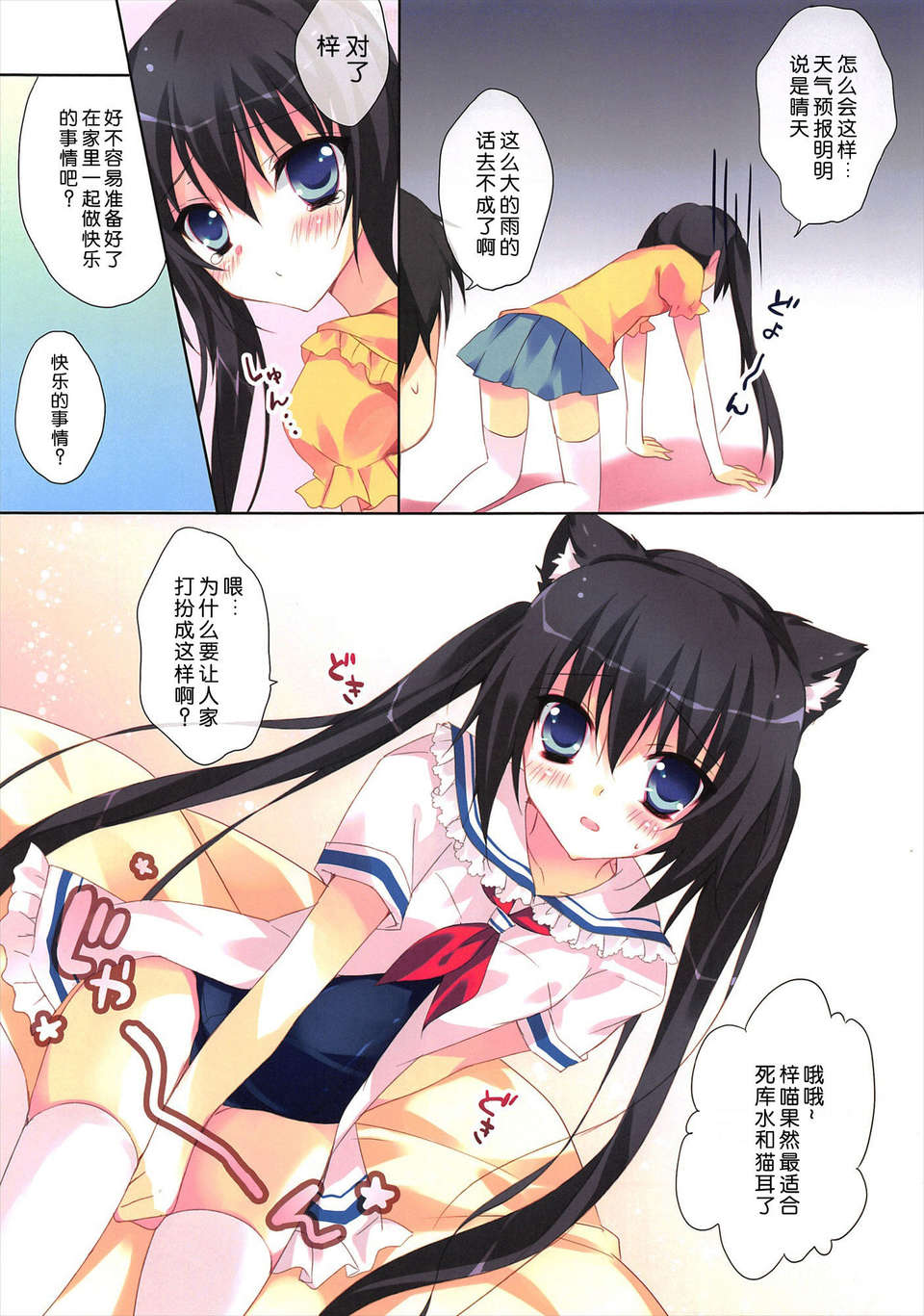 05