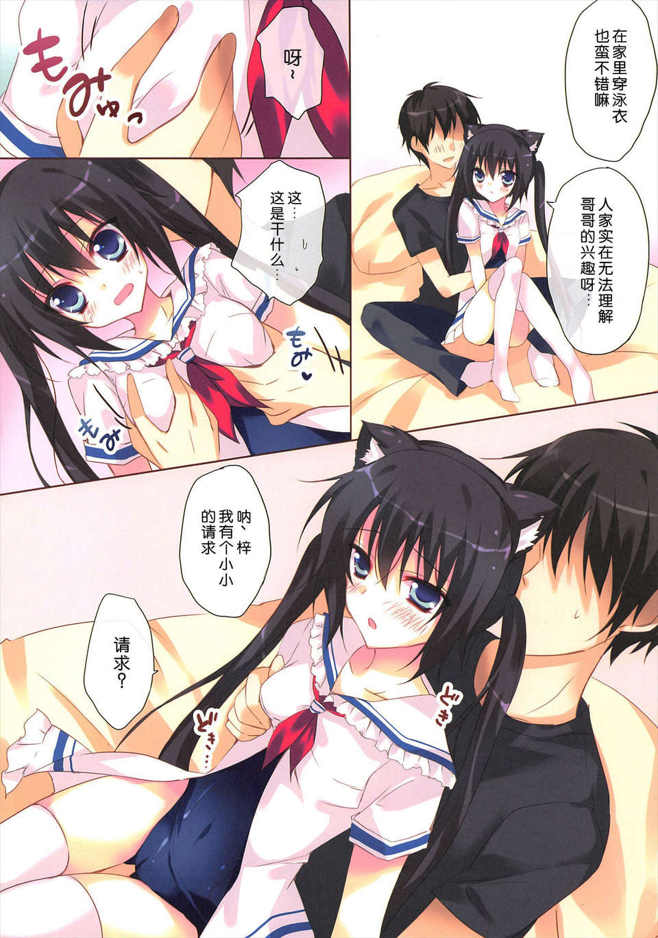 06