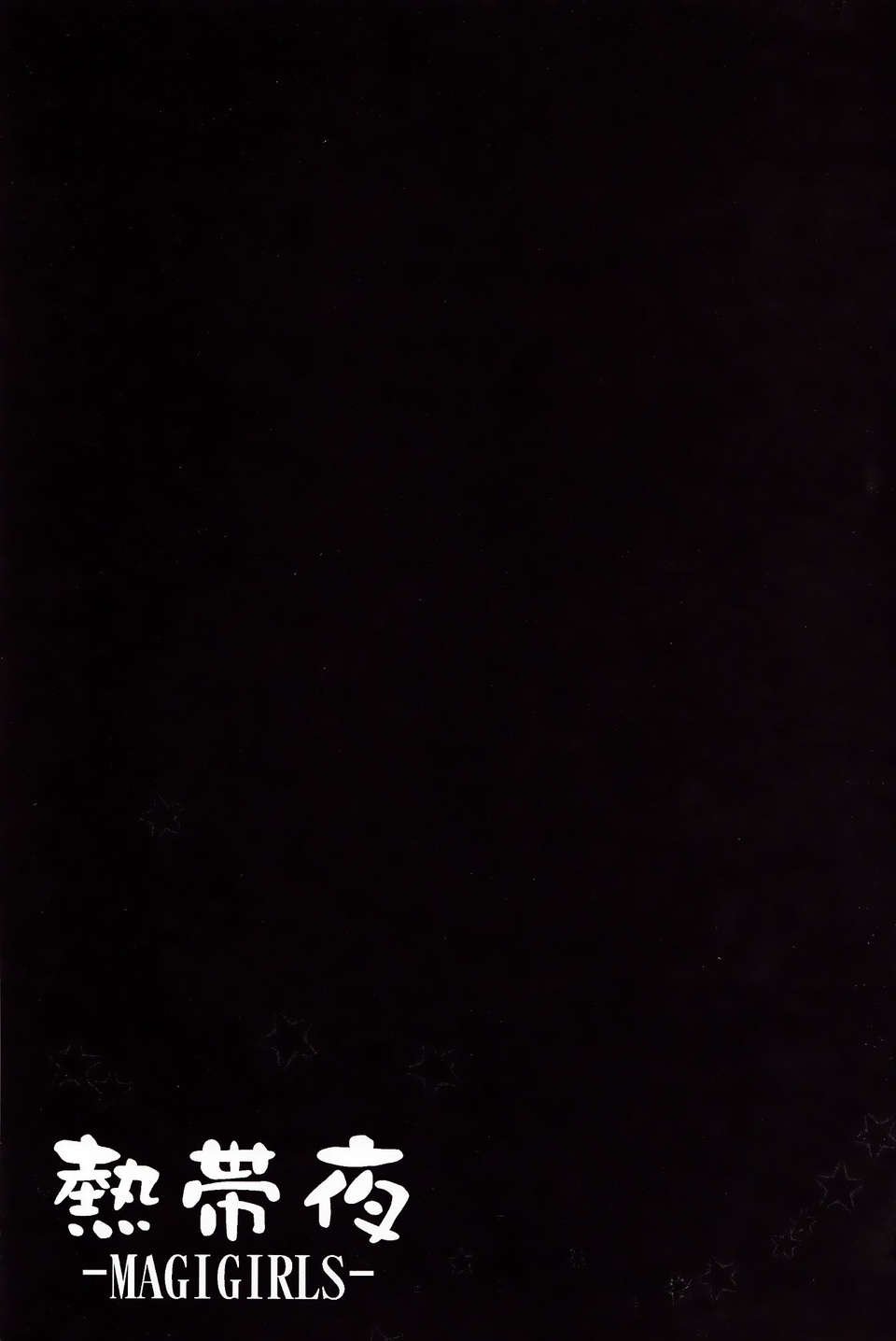 H_0003