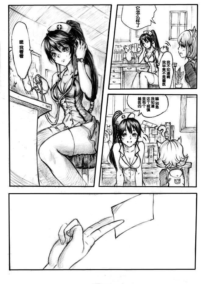 01