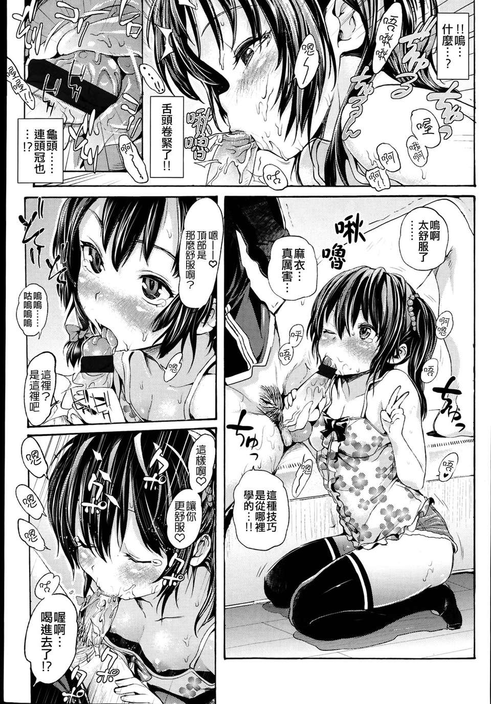09