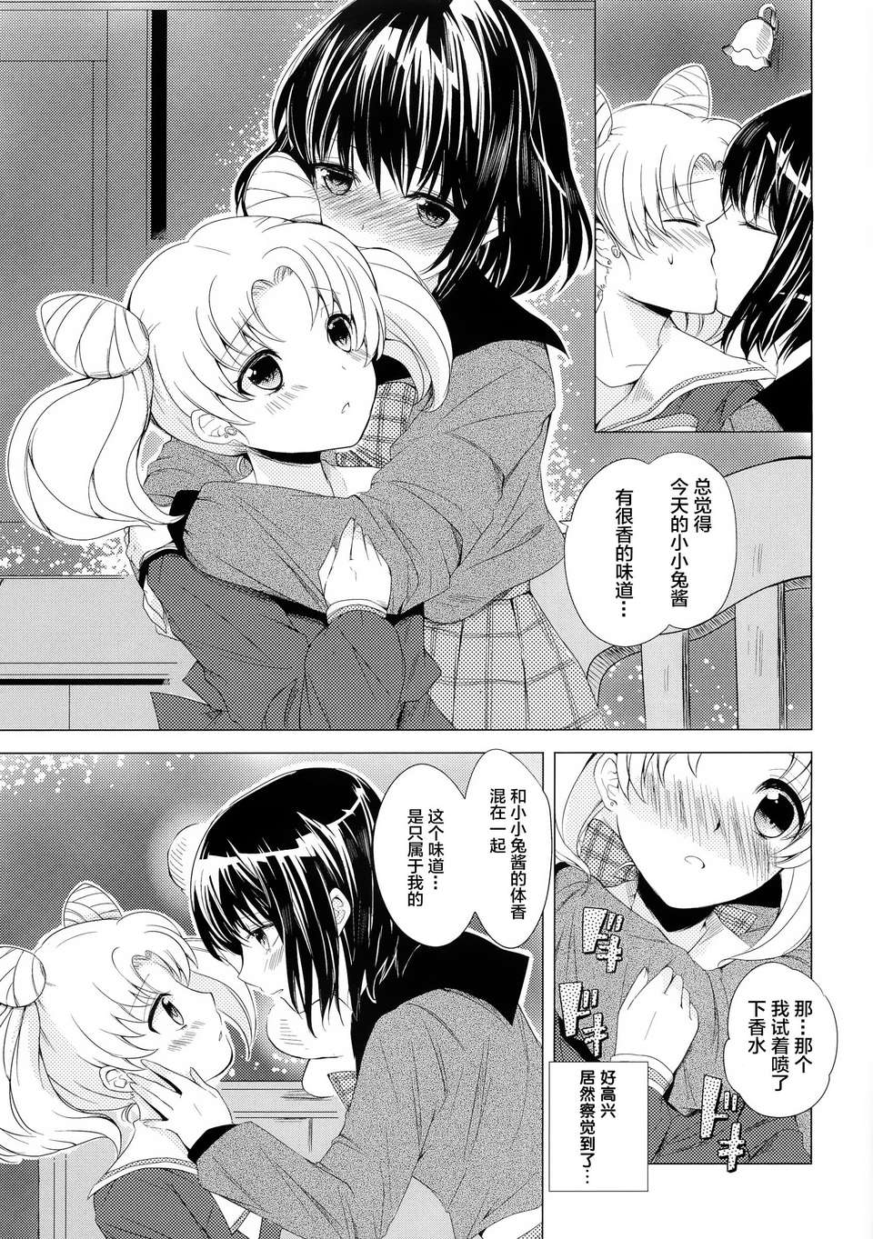 005