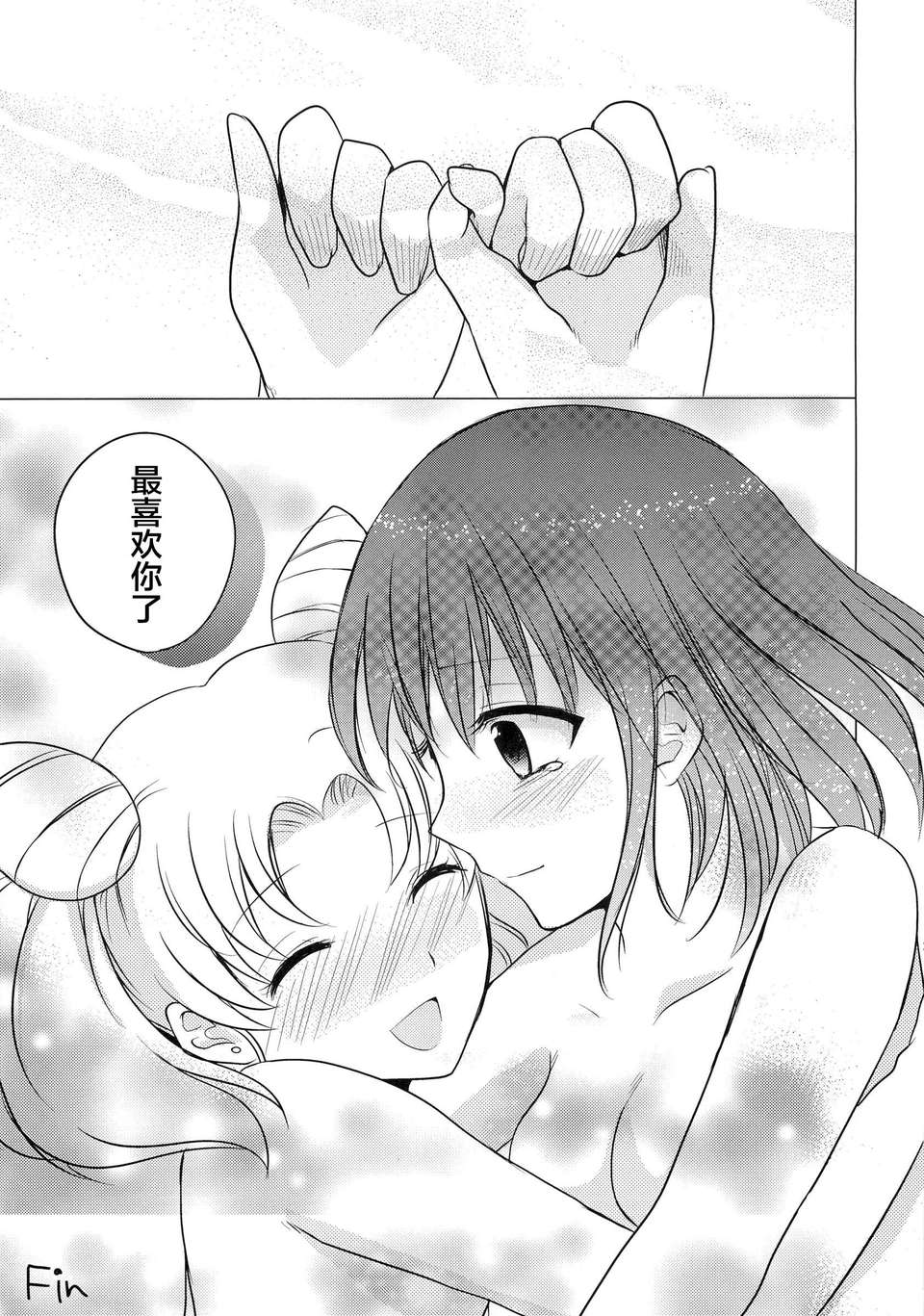 025