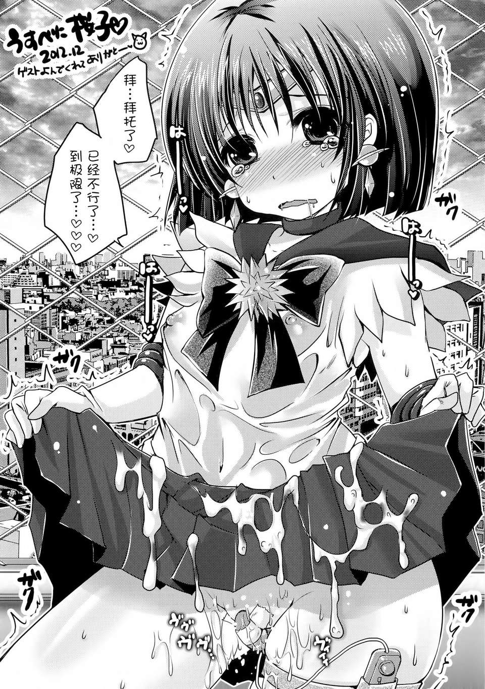 026