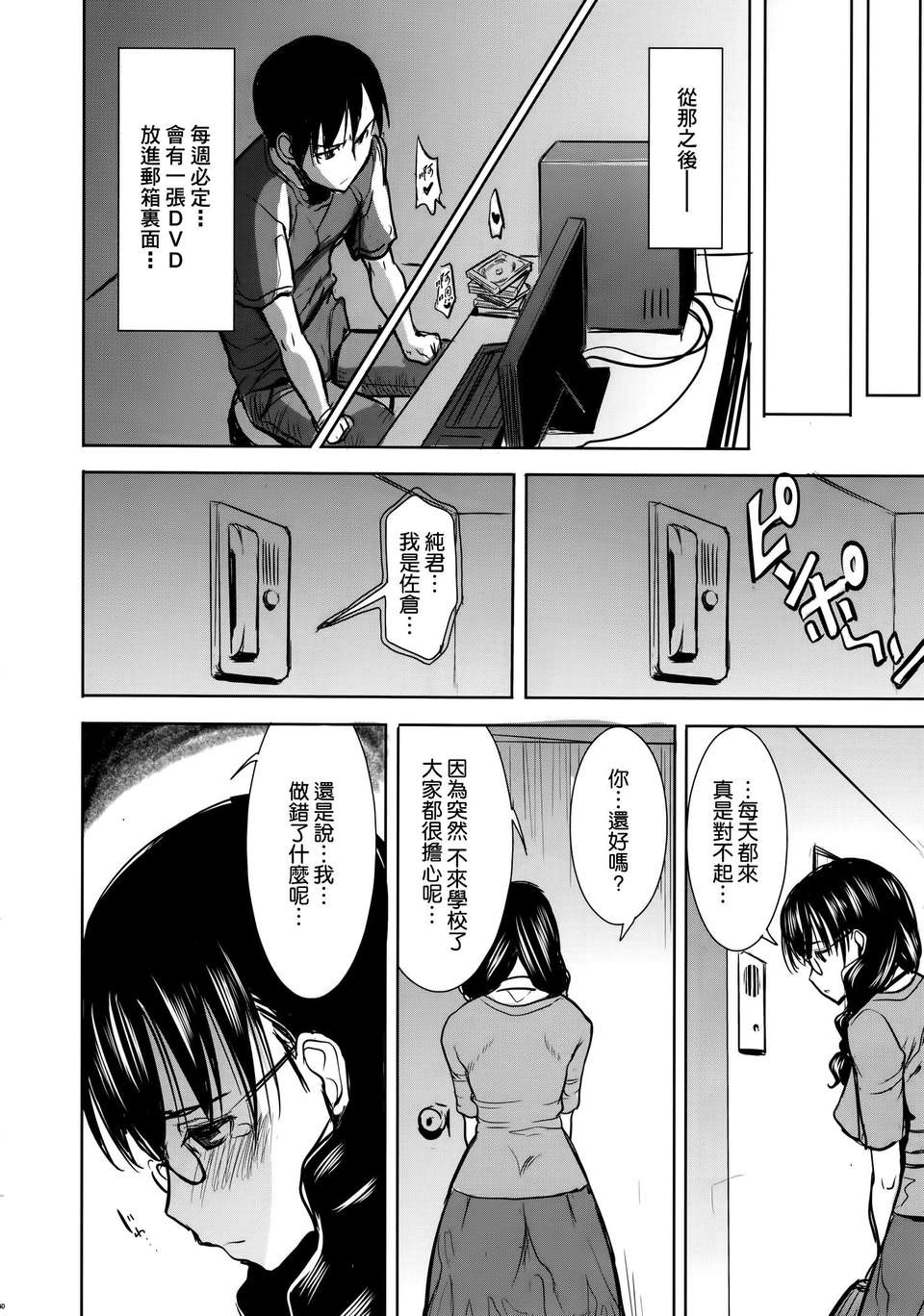 040