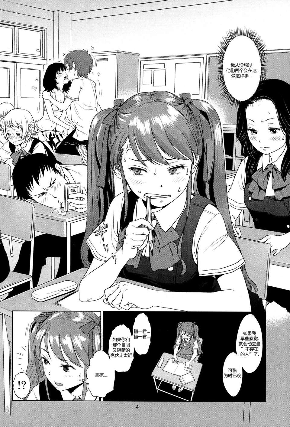 004