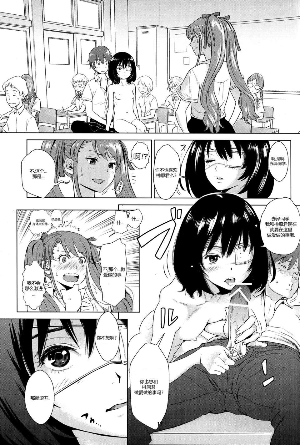 015