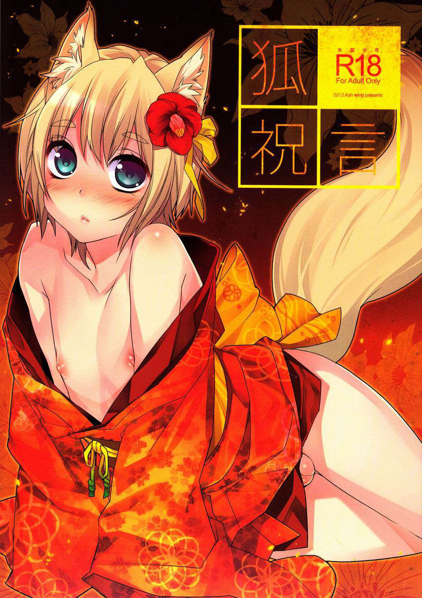 01