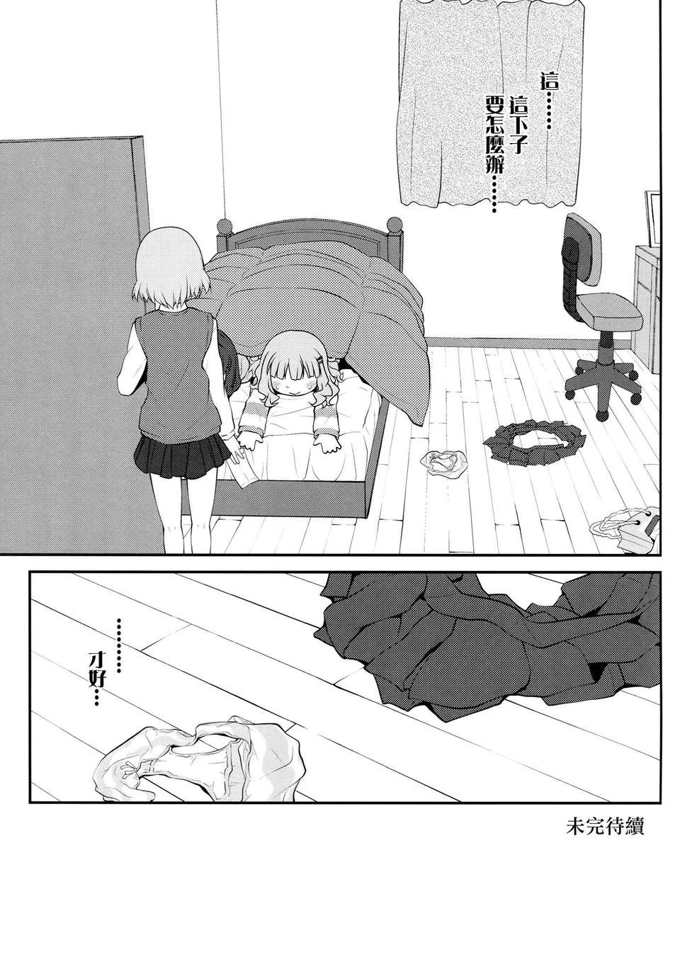 0022