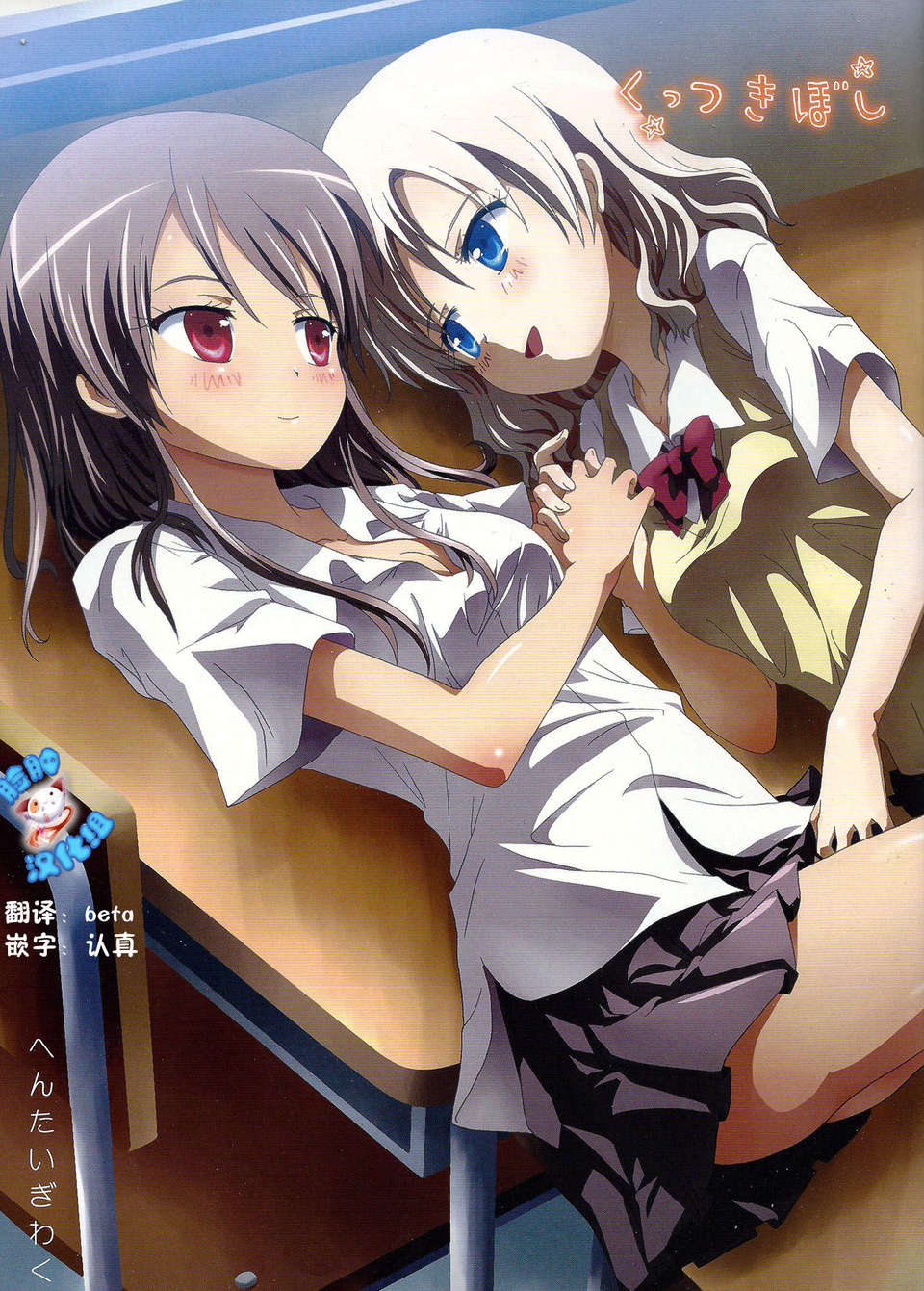 C83_1x