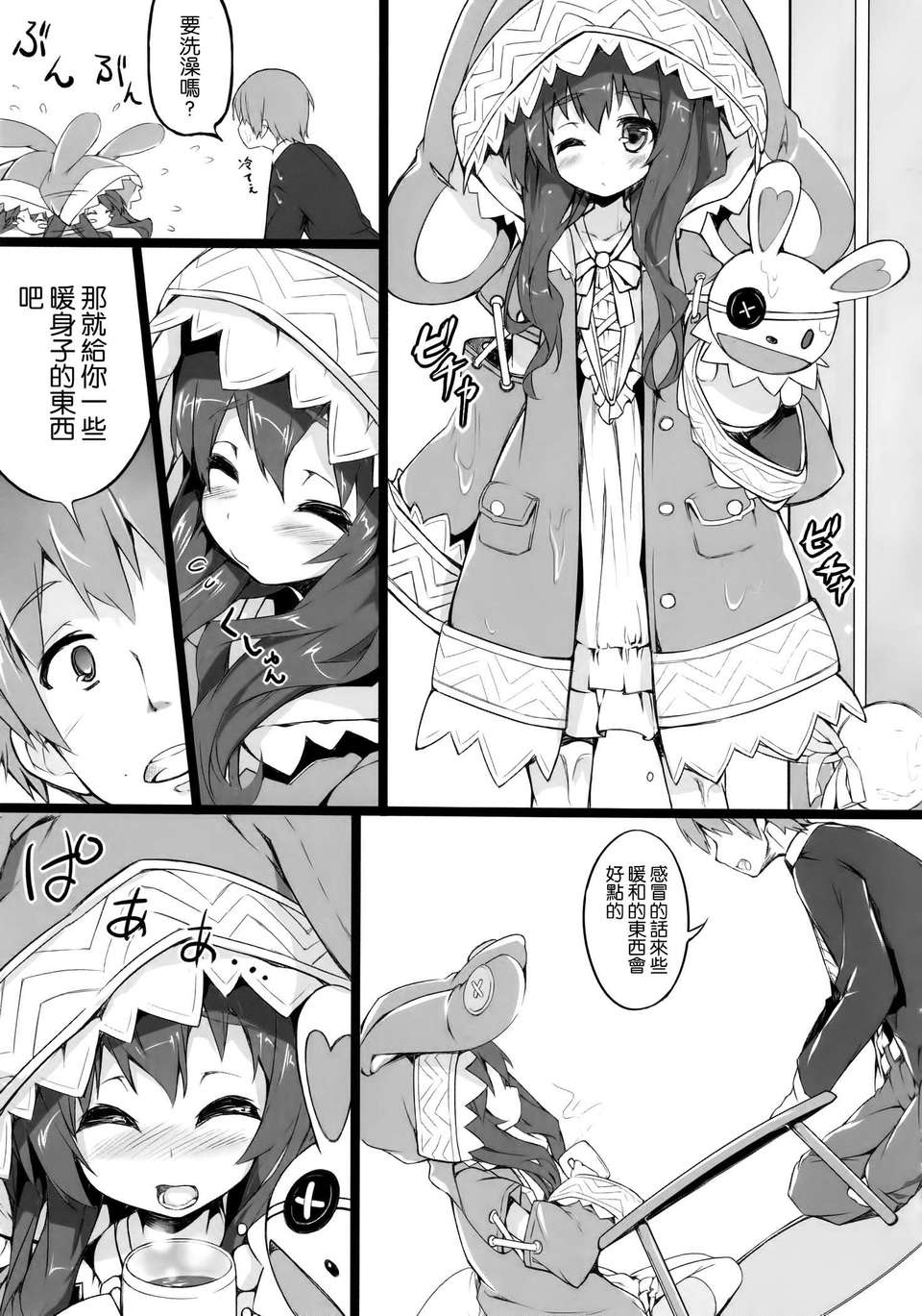 004