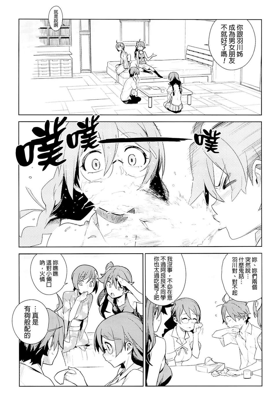 04f