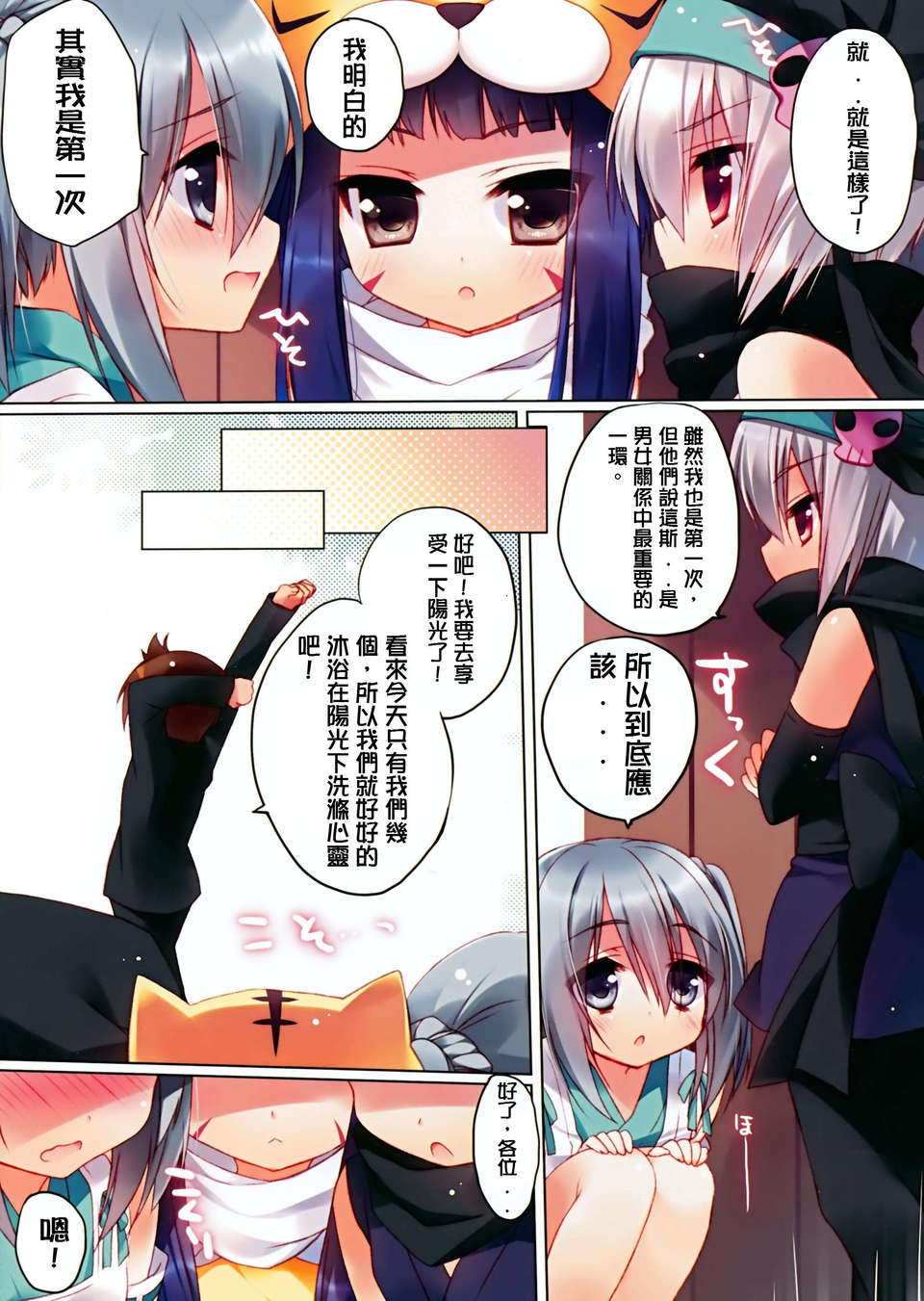 03