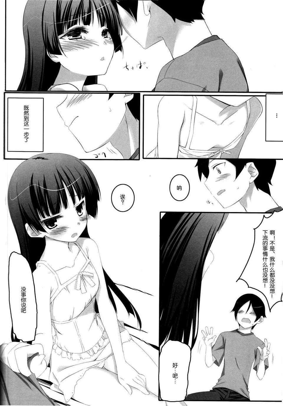 010