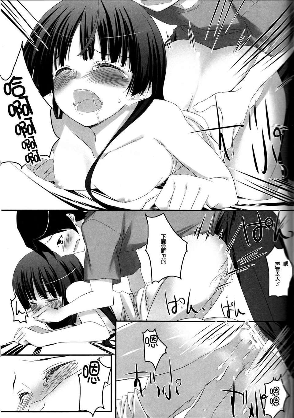 021