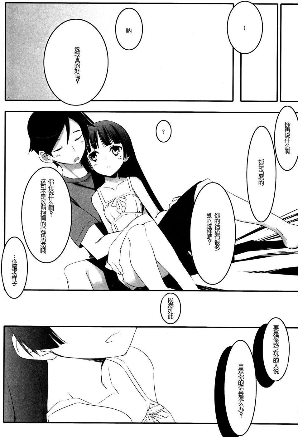024