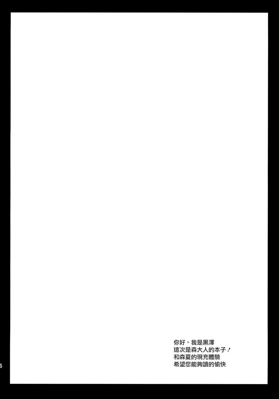 CE_140_003