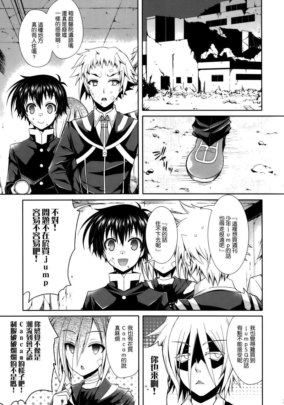 002