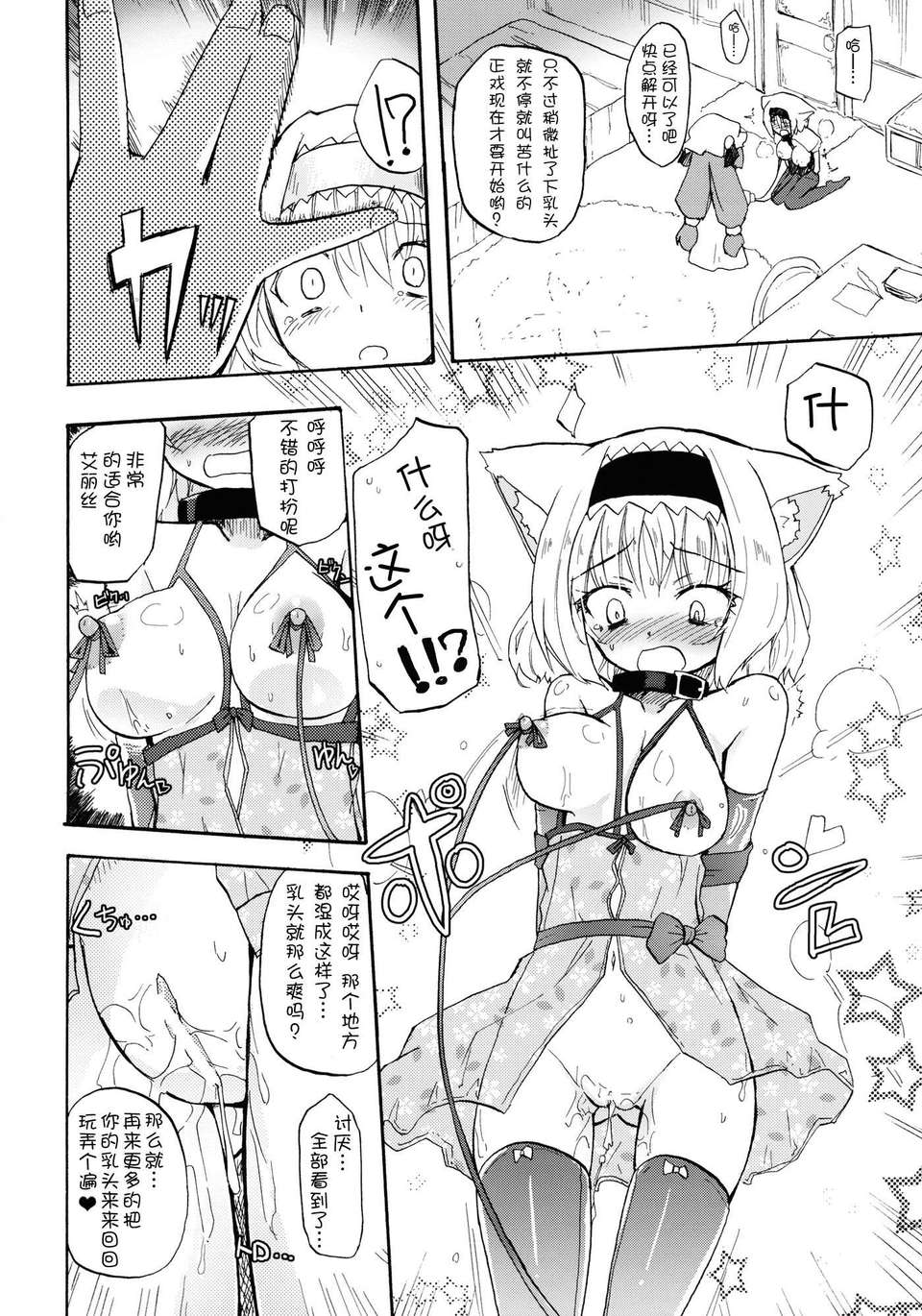 010