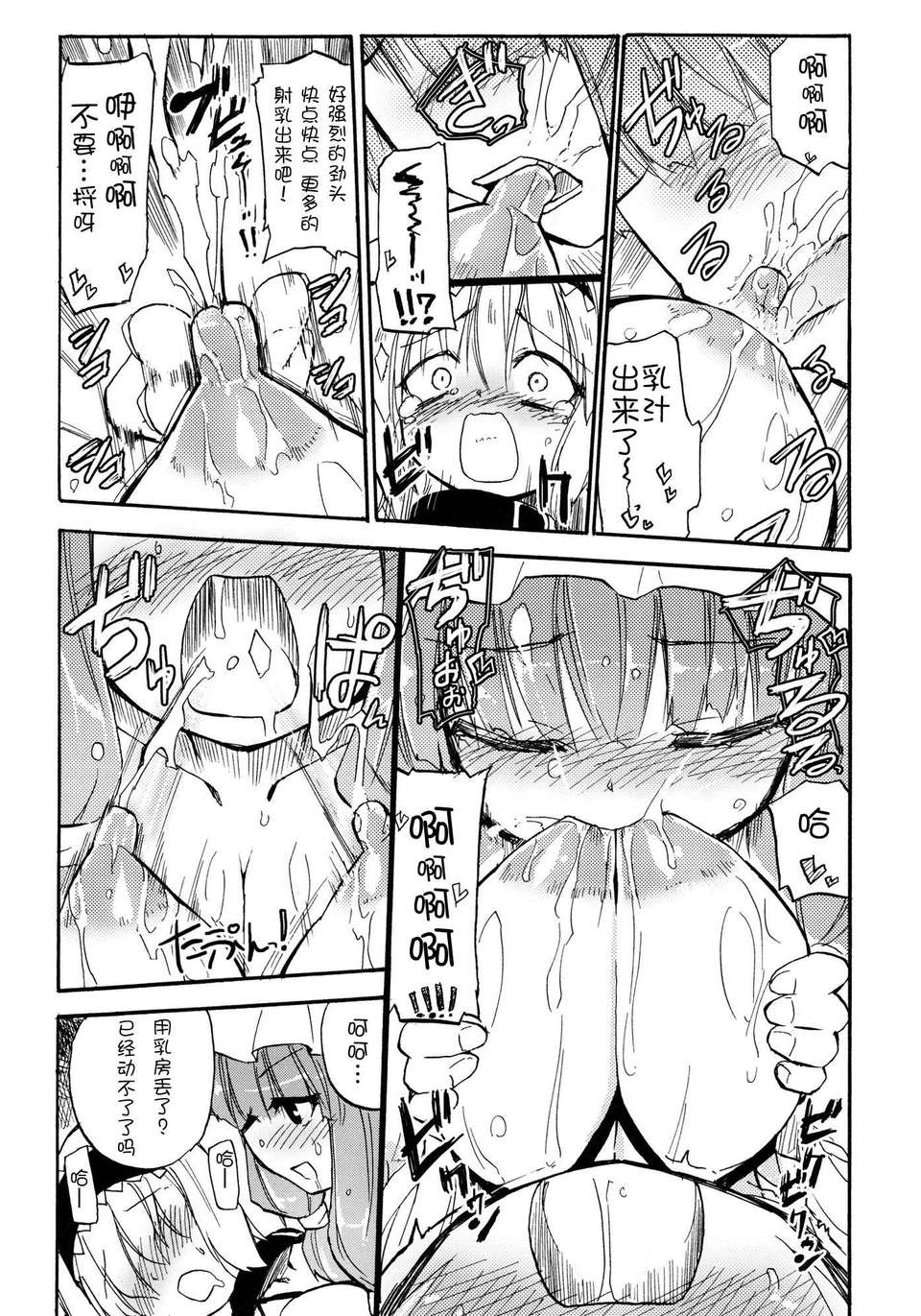015