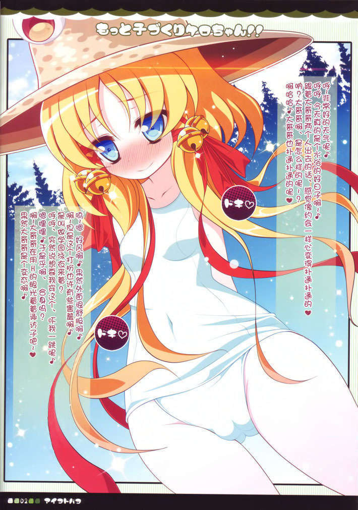 02