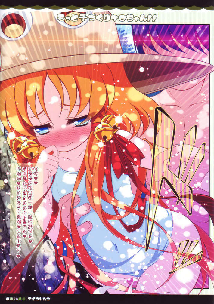 06