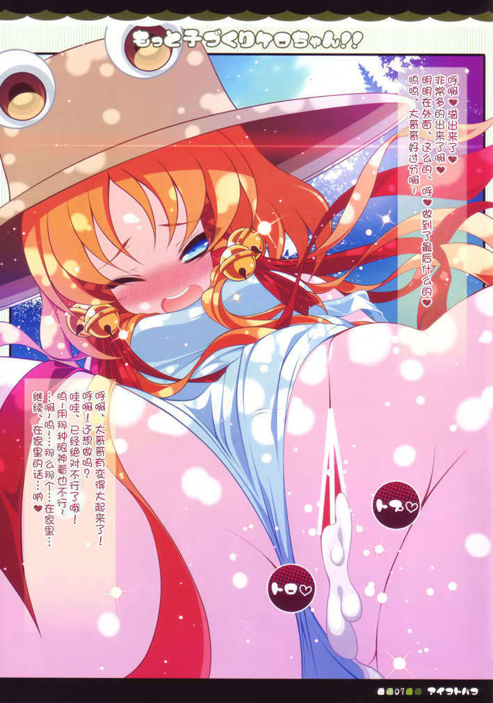 07