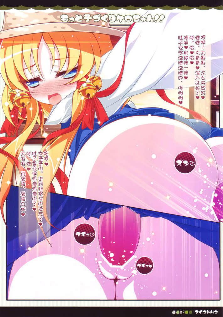 09