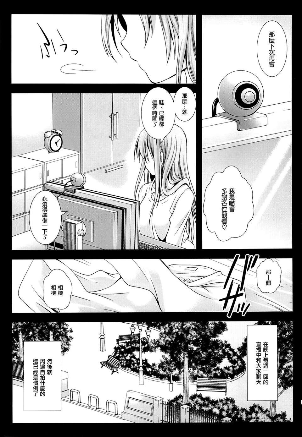 CE_141_003
