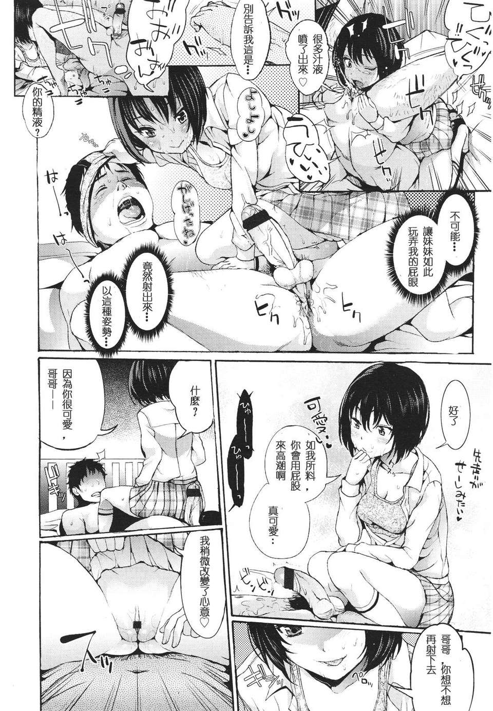 022