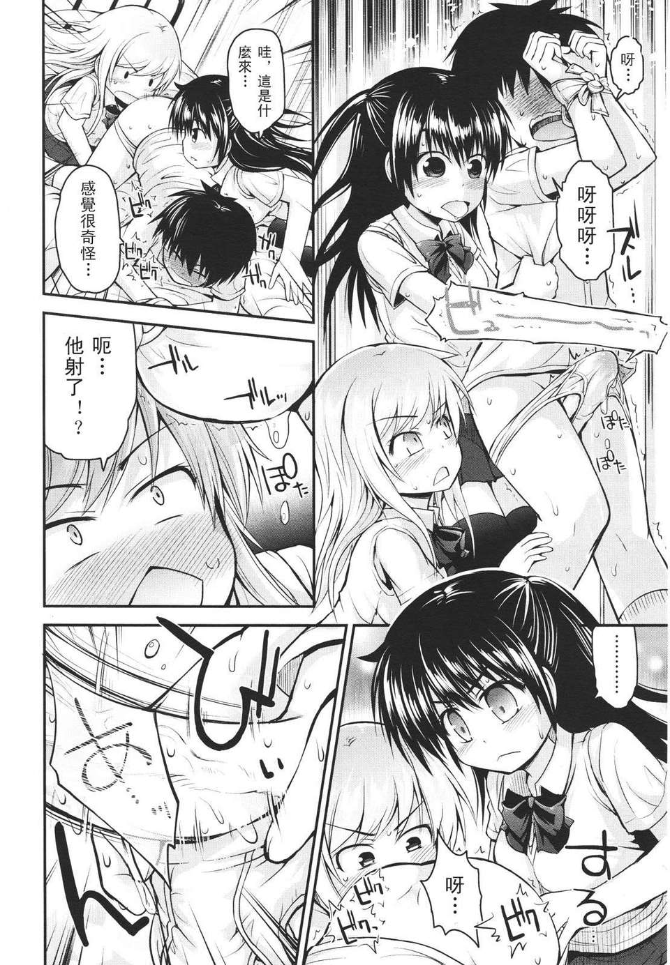 040
