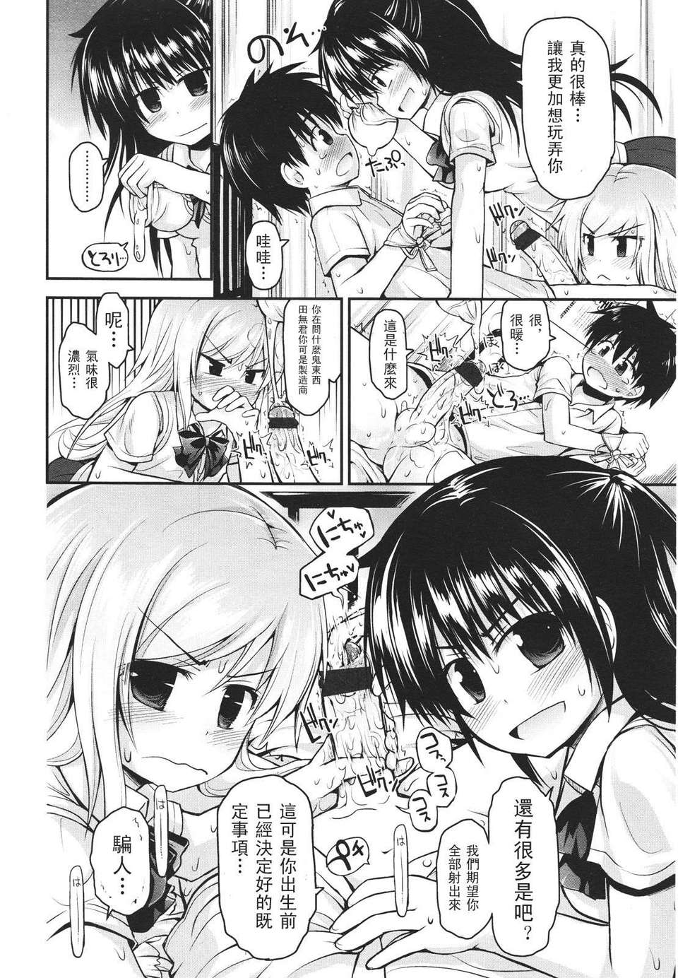 042