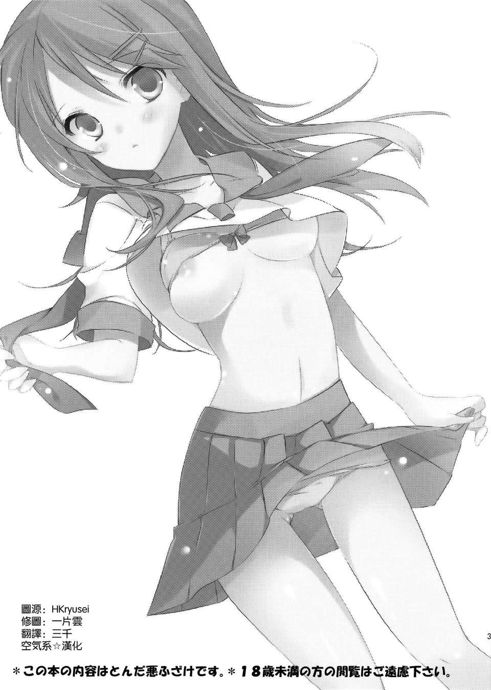 002