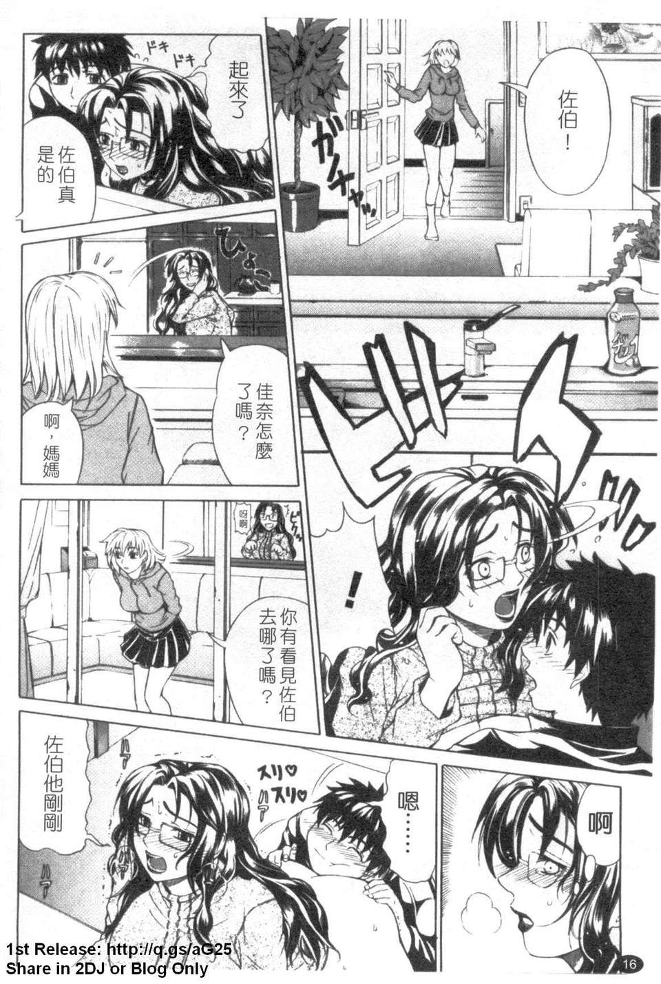 1_016