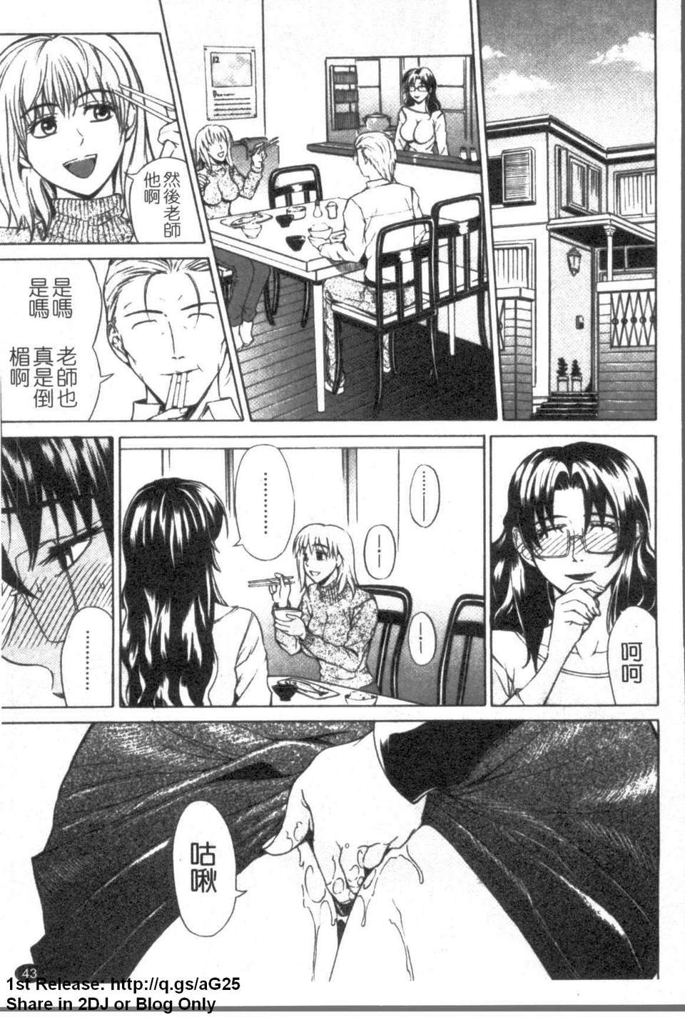 1_043