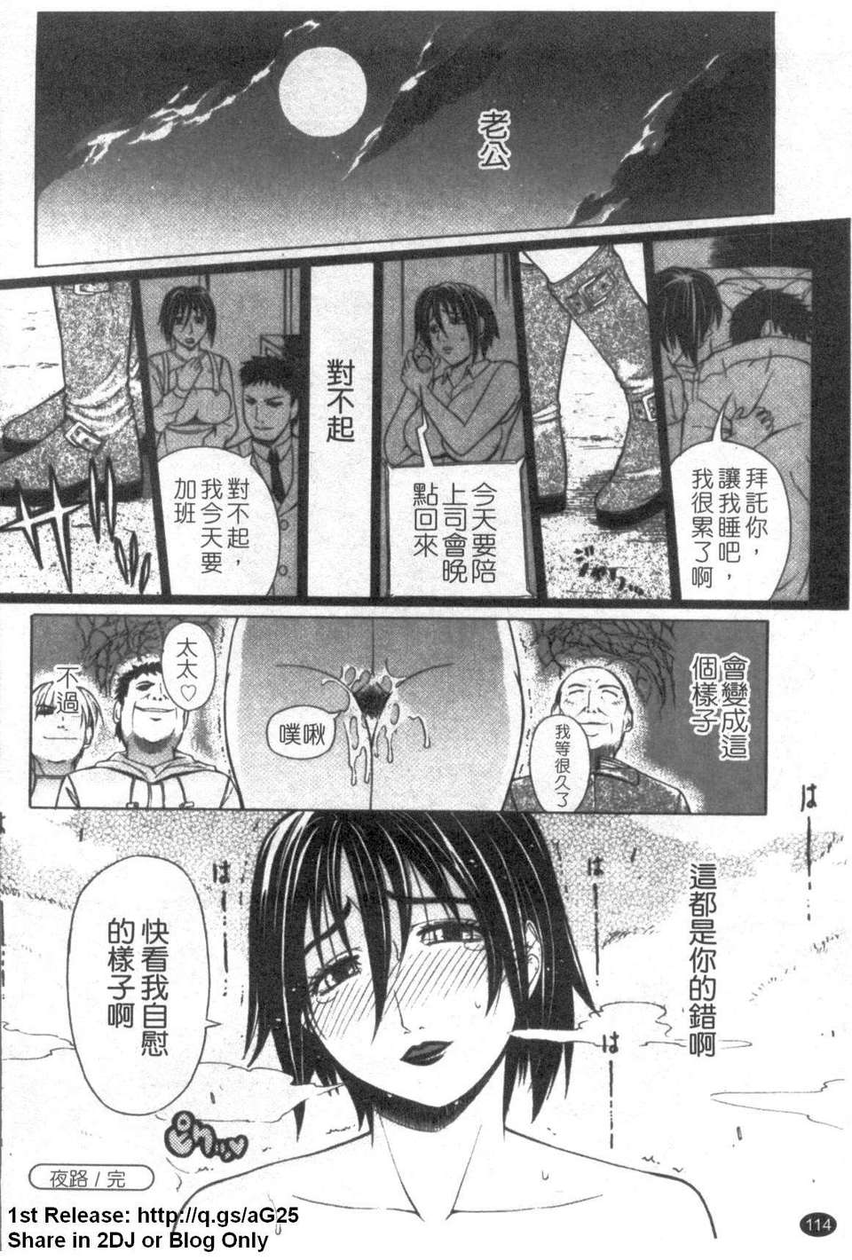 1_114