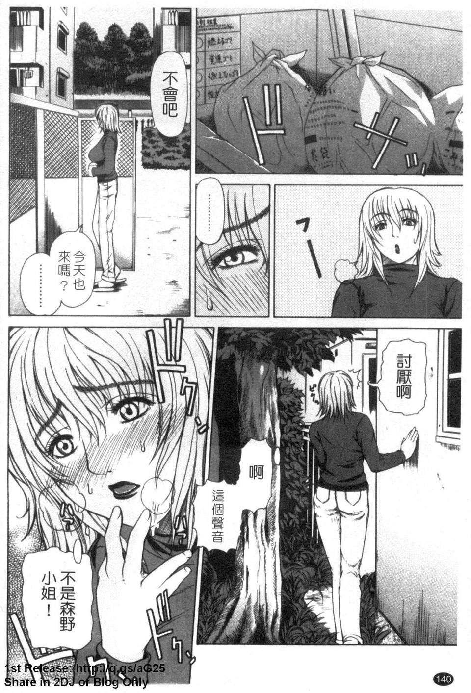 1_140